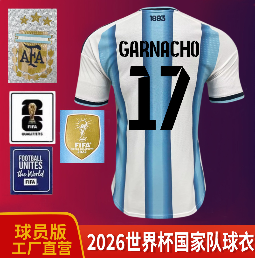 Camiseta de la Copa Mundial 2026, uniforme de fútbol de la selección argentina, camiseta local de Enzo Di María Messi