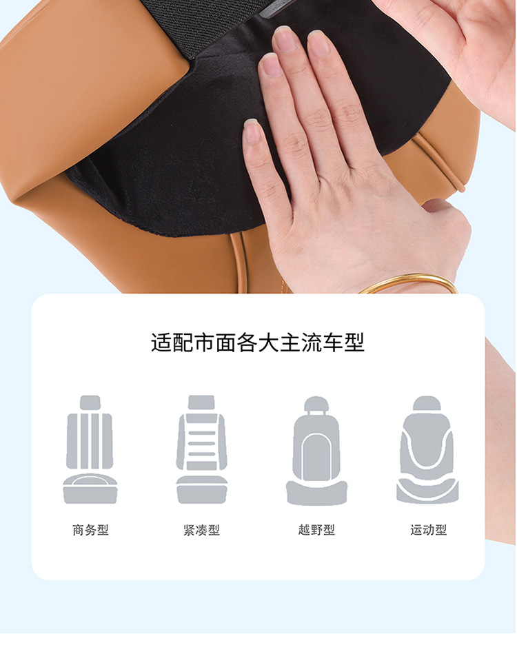 Fanxi New Car Headrest Neck Pillow for Drivers, Main Driver Seat Lumbar Support Pillow, Memory Foam, Summer