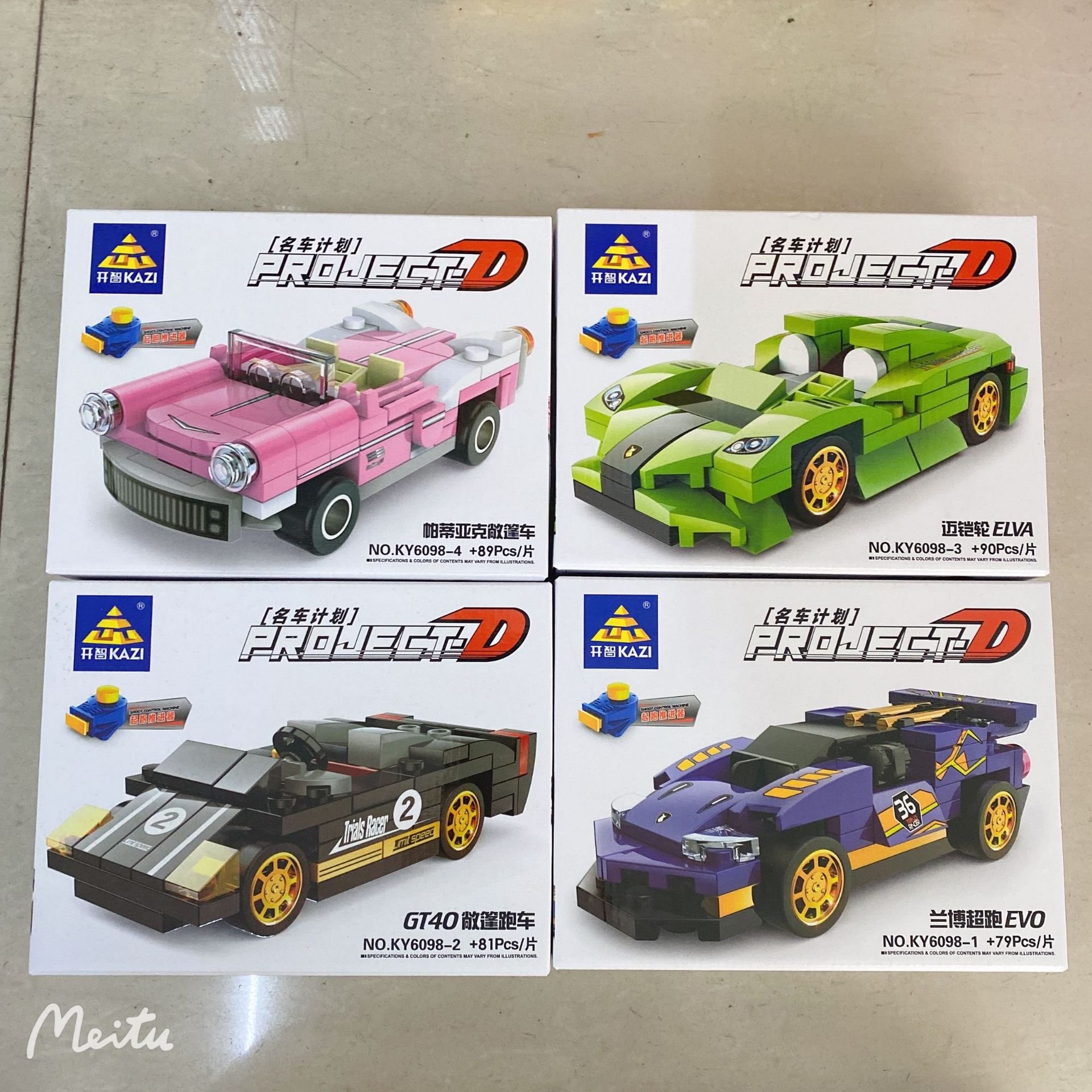 微信图片_20211129122410