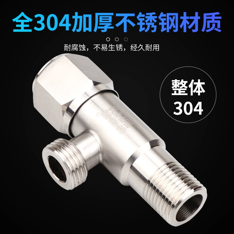 Все треугольные клапаны из нержавеющей стали 304, утолщенный и удлиненный запорный клапан для горячей и холодной воды. Сердечник клапана из нержавеющей стали 304. Восьмерка для водонагревателя.