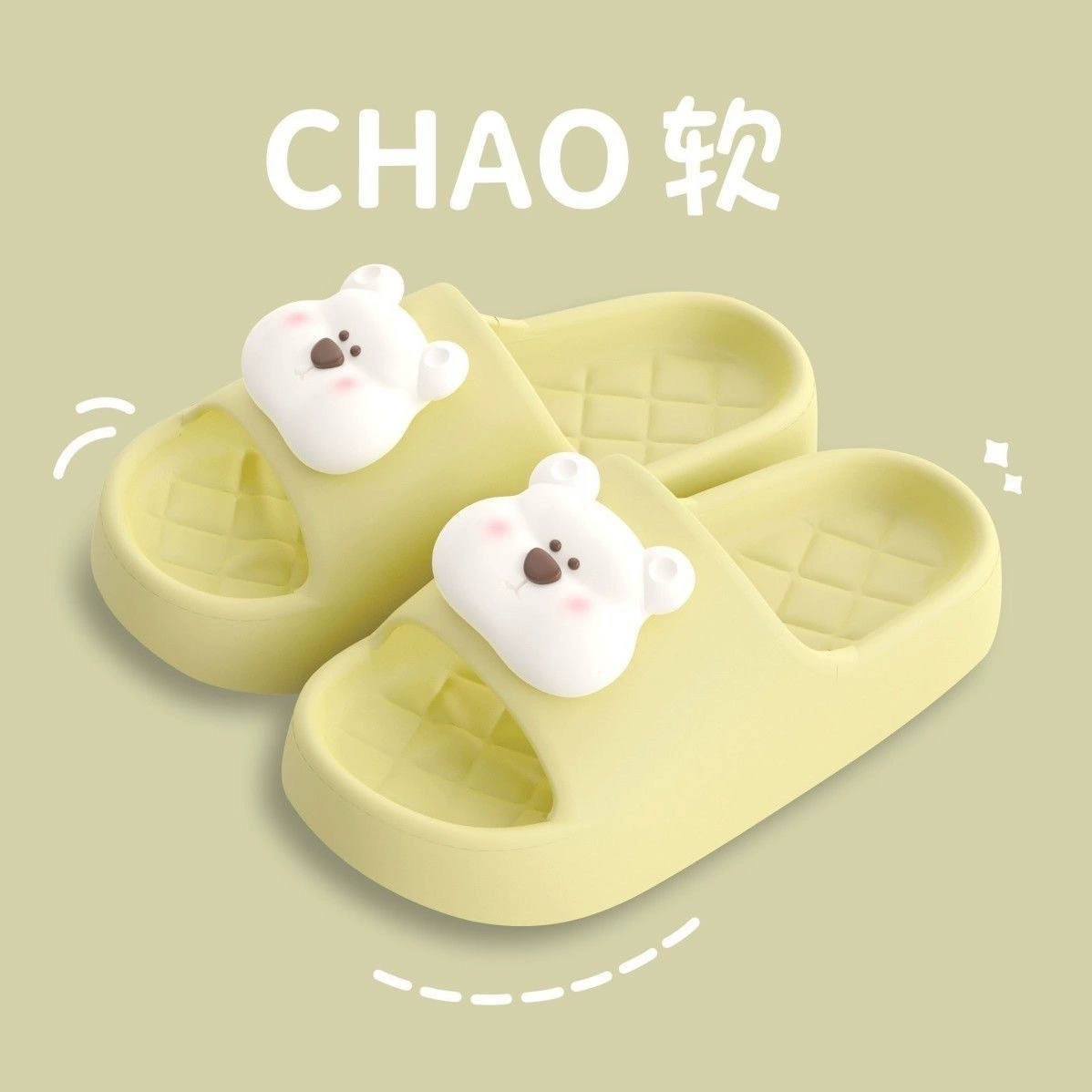 Домашние сандалии женские сандалии женские домашние тапочки мужские домашние туфли женские туфли