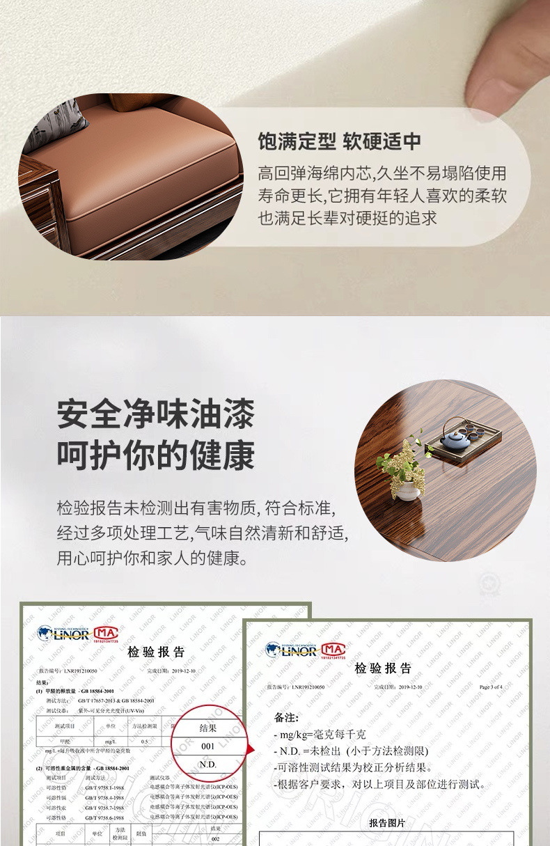 1b11ee8b-38b8-428f-87ab-455b94af81f4.jpe