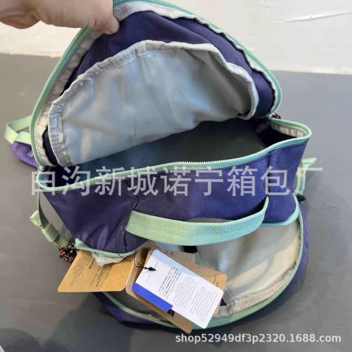 undefined