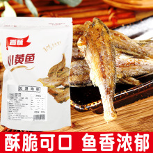 香酥小黄鱼干货即食原辣味海鲜零食休闲食品黄鱼酥250g香酥鱼批发