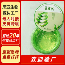 �N��OEM/ODM���ӹ��J�C�z��ӡ�������澏�aˮ�������z��Ůʿ����