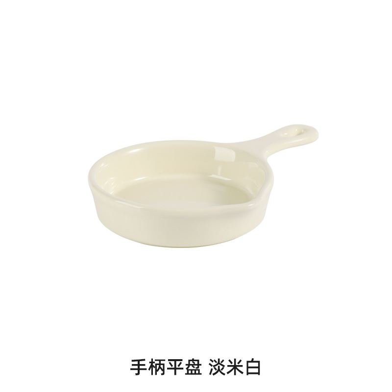 Cerámica nórdica simple con mango para hornear platos de desayuno platos caseros snack platos de ensalada