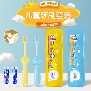 �Ƶ��e�^С����ͯ����һ������ˢ�����H�Ӽ�ͥ��ܛë�����������l