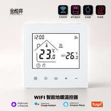 ���ܔ��@�ؿ����WiFi늵�ů�ؿ����҃ȼӟ�ڒ�t�Z�����ƿ��{��