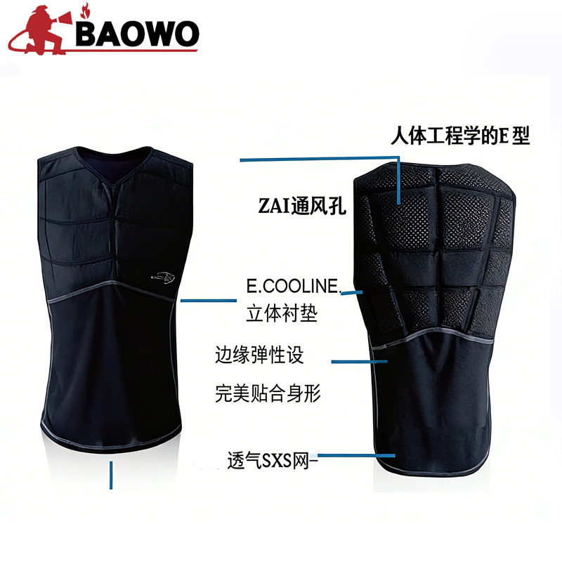 Firefighting Cooling Vest E.Cooline Three-Dimensional Padded High-Temperature Resistant Breathable Firefighter Emergency Heat Protection Vest