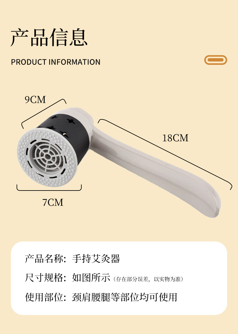 Handheld Moxibustion Box Portable Moxa Roll Warmer with 108 Moxa Sticks Essential Oils Tweezers Acupoint Chart quality and texture