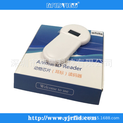 LF Pets chip Scanner animal Ear mark chip card reader