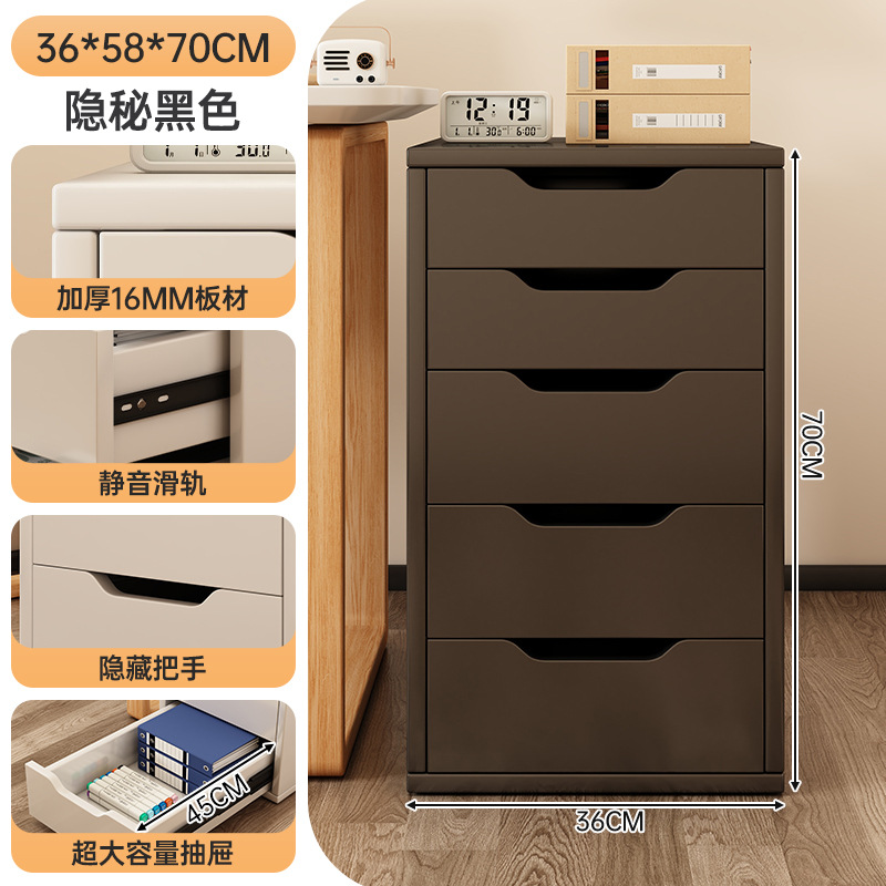 【강화판▲5단서랍장]히든블랙 36*58*70cm