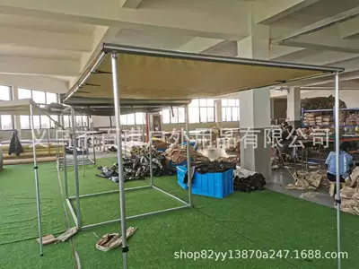 Protection Rain Protection Canopy, Çadırlar