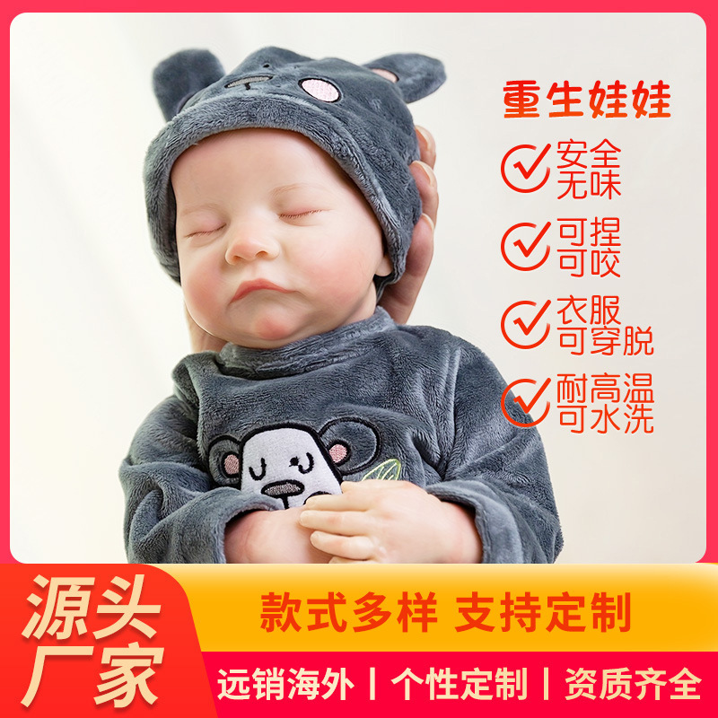 (Supports Overseas Warehouse Dropshipping) Cross-Border Supply Reborn Dolls, Exquisite Hand-Painted 3D Skin Imitation (Supports Overseas Warehouse Dropshipping) Cross-Border Supply Reborn Dolls, Exquisite Hand-Painted 3D Skin Imitation
