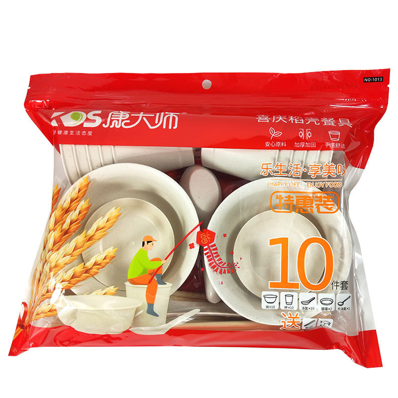 メーカー卸売使い捨て殻食器ボウル、箸、皿大ボウル組み合わせセットピクニックバーベキューフルセット宴会家族宴会|undefined