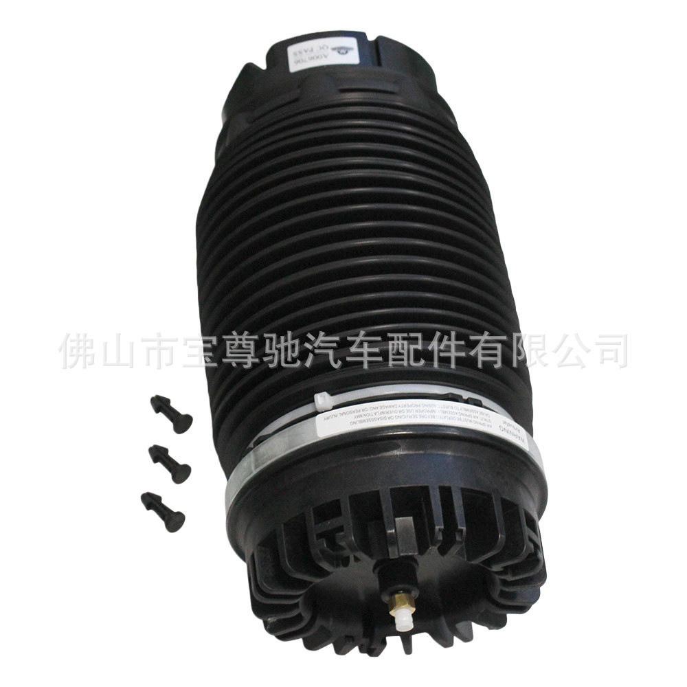 Suitable for Dodge Ram1500 2019-2024 New Ram Rear Air Spring Air Bag 68260938Aa