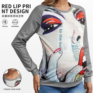European and American Style Gray and Red Lip Print Maternity Long-Sleeve Sweatshirt Top, Loose Casual Maternity Wear for Spring and Autumn with 3D Printing
