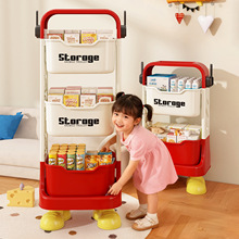 �羳����С��܇��ͯ��ʳ��߿��Ƅ��������ض��ӼӸ������ռ{��