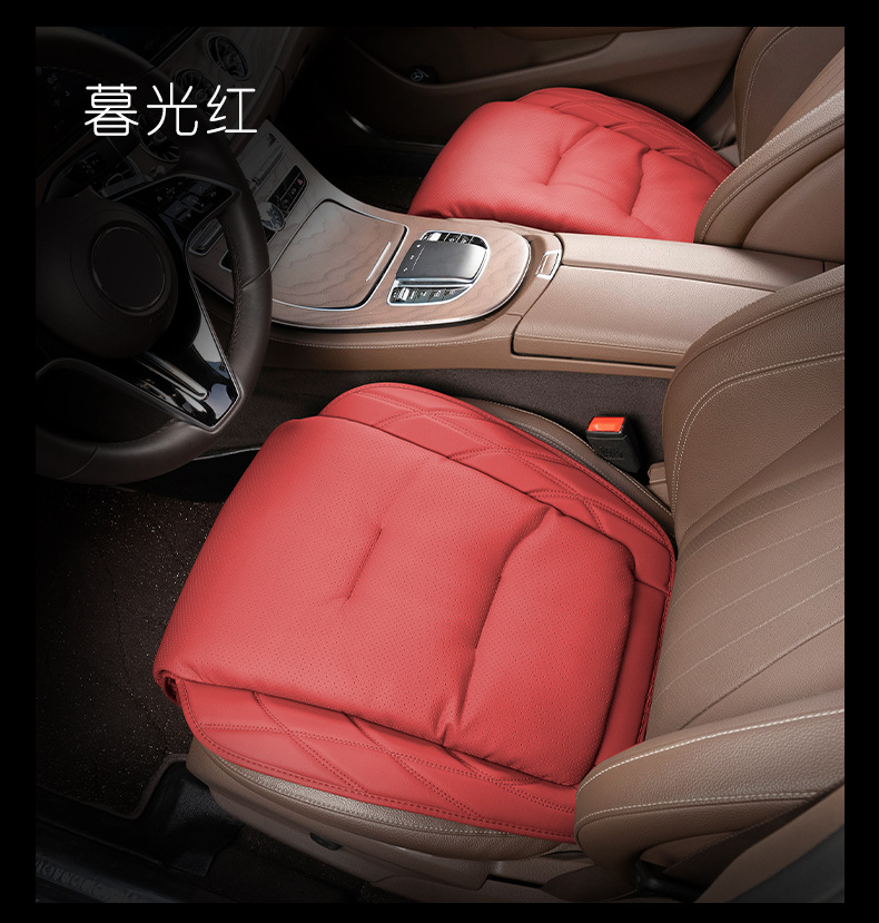 2024 new car seat cushion main driving universal four seasons nappa leather seat cushion suitable for BMW Mercedes-Benz Audi seat cover