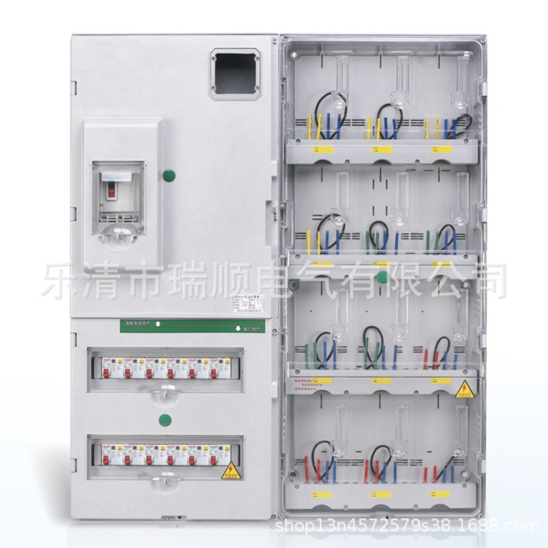 自产自销塑料透明电表箱单相12户插卡式户外PC智能防窃带主控表箱