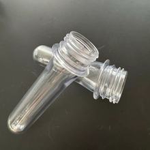 28mm�ڏ�����ƿ��1881���� ȫ��ʳƷ��pet���|28���ڸ߿�1810ƿ��