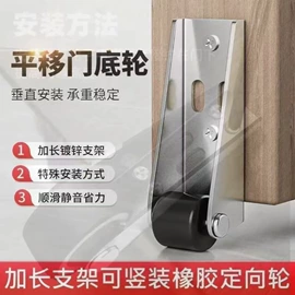 门碰、门吸;拉手;蚊香托盘/架