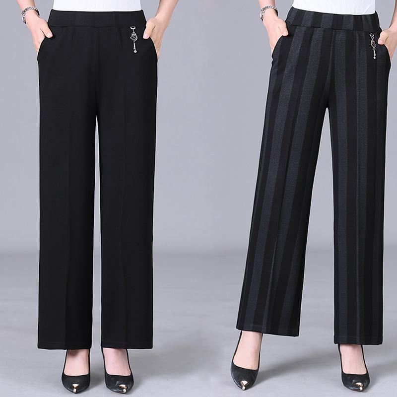 Middle-aged and elderly women's pants high waist pants spring and autumn mom straight pants middle-aged stretch loose pants casual women's pants