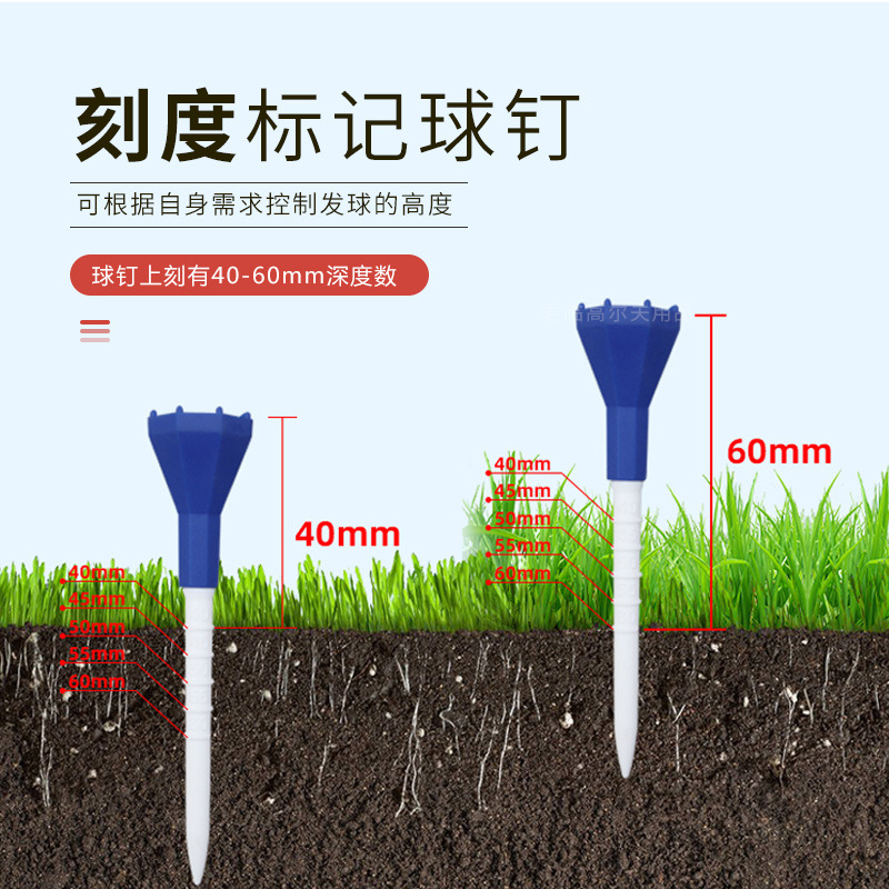 �¸߶�����ʯ�򶤿̶�������Tee������golf����5����װ87mm����