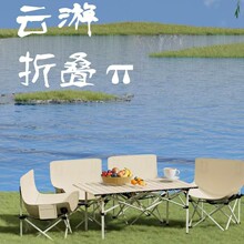 �����ˑ���¶�I�ۯB�����α�yҰ��Ұ�I�b��[����̖�������YƷ��