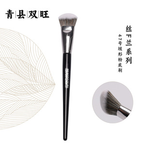 �zF�m��47̖�������t��ˢ�۵�ˢ�沿���yˢ�ֲ�����ָ��ˢ�^