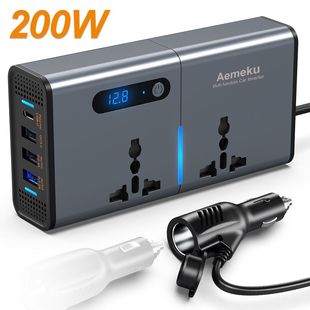New cross-border hot selling 200W multi-function power station with digital display 12V/24V to 110V 220V car inverter