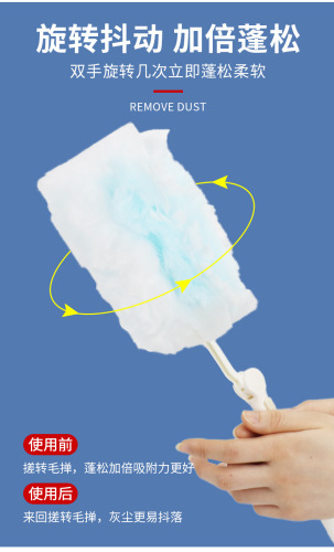 Extended pole electrostatic dust duster, desktop cleaning duster, non-woven magic duster, microfiber telescopic pole, feather duster