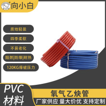 �ȏ�8mm�ļ�������Ȳ���p�pɫ������ȼ���z���B�w�z��pvc��PVC