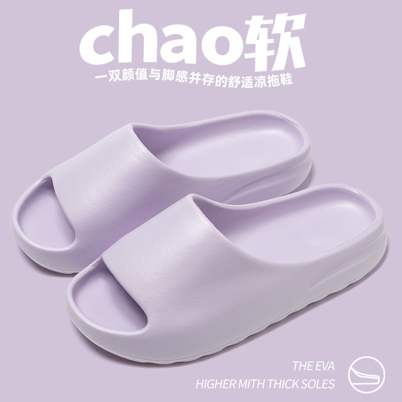 보라색 [핫셀링 모델]