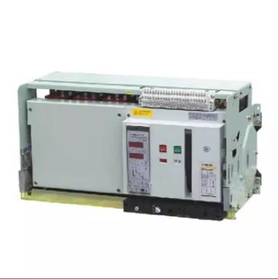Changan Intelligent Frame Universal Circuit Breaker CAW6-2000/3P 800A