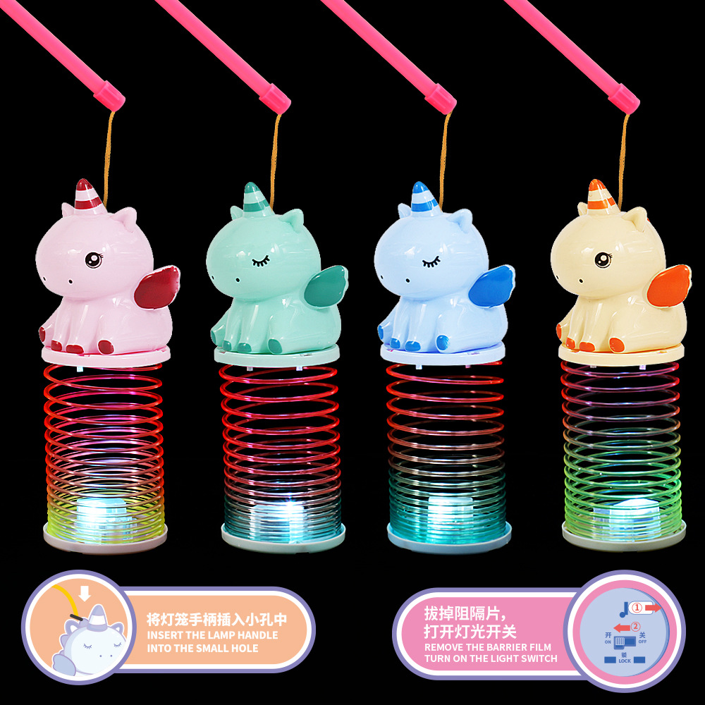 Year of the Horse Rainbow Circle Portable Lantern New Unicorn Pony Cute Pet Mid-Autumn Festival Lantern New Year Lantern Festival Children's Portable Lantern