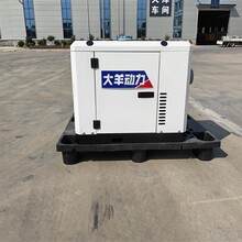 �������8ǧ��380v���Ͱl늙C �k���� ��ͧ���� �y�Ђ���DY9800SD