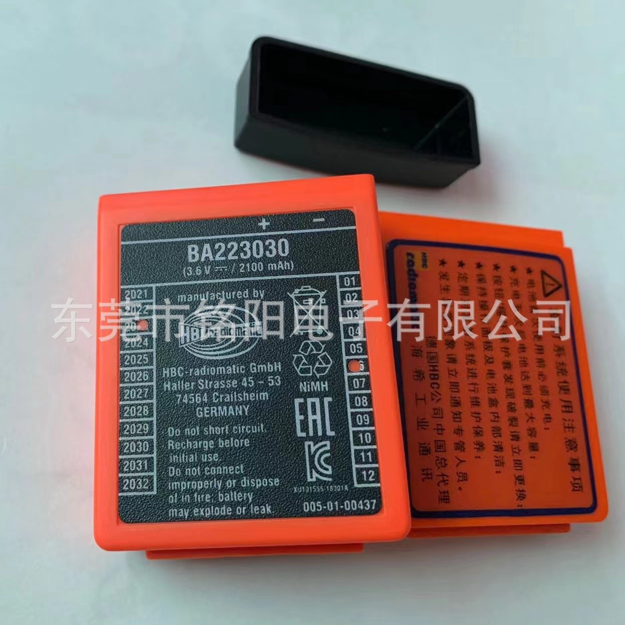德国HBC科尼乐行车遥控器电池BA225030
