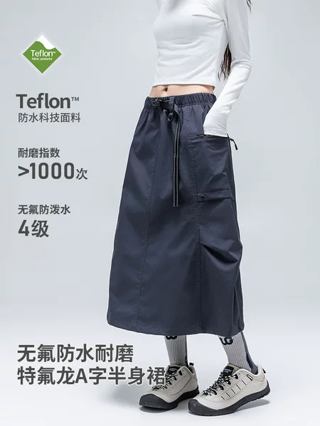 IZEXX Women's Mountain Style Skirt, Autumn Outdoor Retro Functional High-Waisted American Slimming Fluoride-Free Workwear A-Line Skirt