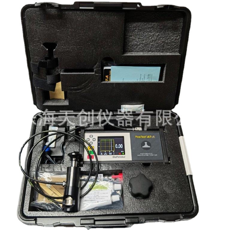 美国PosiTest AT-A数显自动液压拉拔式附着力检测仪 拉脱法测试仪