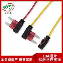 UL1007-22AWG ȡг¼ȡ10A˿