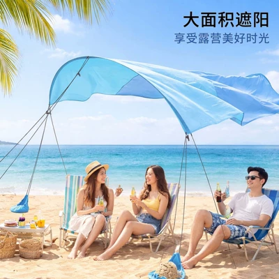 for outdoor leisure and vacation, Avtomobil yan çətirləri