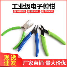 ������ƽ���Q ���б���Q ������|�������Q荽��_�A�o�Q��𹤾�