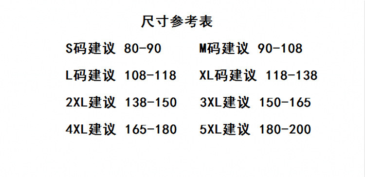 女牛仔S-5XL.png