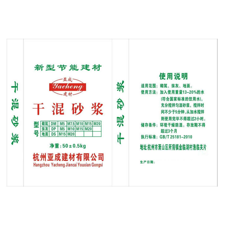 微信图片_20210305230303