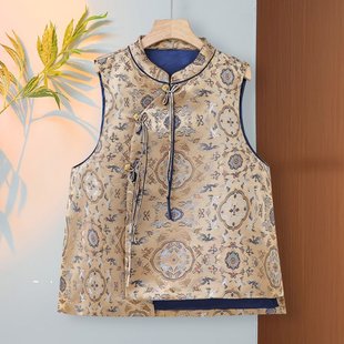 Mom Spring Dress National Style Vest Fashion Jacquard Buckle Vest Waistcoat for Middle-aged Women Spring and Autumn All-match Vest Jacket