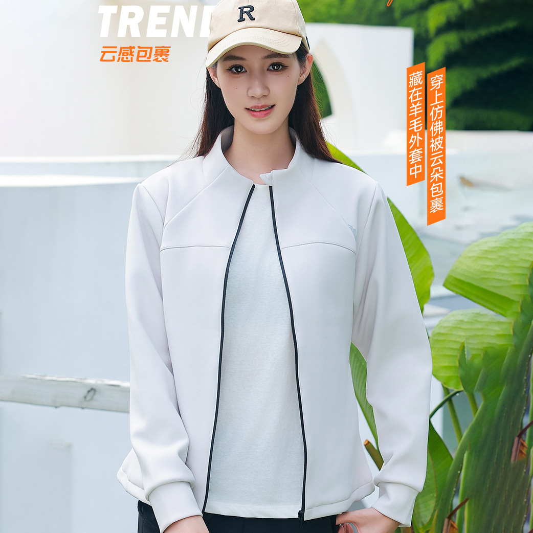 羊毛蚕丝蛋白加绒外套2025秋冬新款立领小蛮腰修身马甲外套女