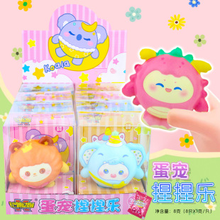 ֵ󘷿옷ǹɐㄓףYﳬ؛܌u