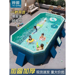 厚みのあるスイミングプール耐摩耗性インフレータブルプール屋外無料インフレータブル折りたたみ式プール子供用家庭用プール