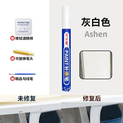 door and window handle color repair, Avtomobil boya qələmləri - grayish-white
